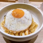 おいしいパスタ - 