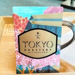 スターバックス リザーブ ロースタリー トウキョウ - 