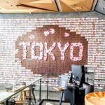 スターバックス リザーブ ロースタリー トウキョウ - 