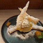 創作Bistro えん - 夏みかんのコンフィチュール　