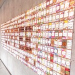 スターバックス リザーブ ロースタリー トウキョウ - 