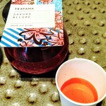 スターバックス リザーブ ロースタリー トウキョウ - 