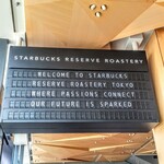 スターバックス リザーブ ロースタリー トウキョウ - 