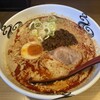 担々麺 四川 名古屋 中村店