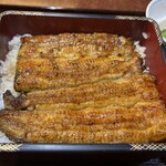 Nihonbashi Unagi Isesada - 