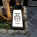 柳小路 TAKA - 外灯