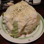 居酒屋 康 - シーザーサラダ