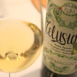 クッチーナ イタリアーナ ガッルーラ - リオマッジョ ‘Telusiano’ Falerio デイコッリ Ascolani