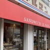 サンドウィッチ ルマン 宝塚南口本店