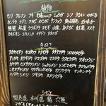 Seminare 카루이사와