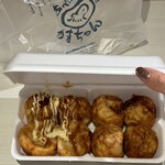 Abeno Takoyaki Yamachan - 