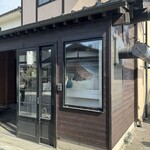 Seminare 카루이사와