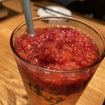 目黒 懐炉 - あまおう