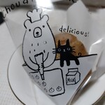 洋菓子倶楽部 KAREN - かれんさんのシュークリーム(^○^)