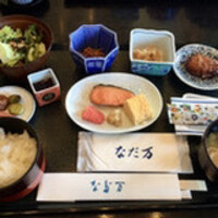 なだ万 ザ・プリンス箱根店 - 