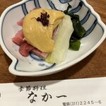 季節料理 なか一 - 