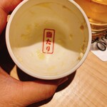 天ぷら まさお - 