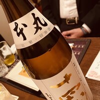 四季の蔵 右近 本店 - 
