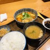 土鍋炊ごはん なかよし 本店