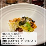 THE PIG ＆ THE LADY - 