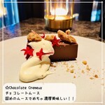 THE PIG ＆ THE LADY - 