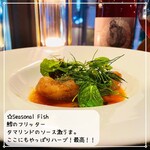 THE PIG ＆ THE LADY - 