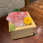 Washoku Koshitsu Izakaya Uomasu - カンパチ　770円