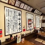 Kanazawa Noukou Chuukasoba Shinsen - 内観