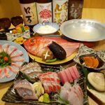 h Kimmedai Semmon Izakaya Taishabu Zombun - 