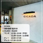 CICADA - 