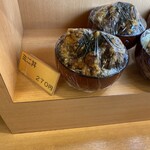 こがね製麺所  - 