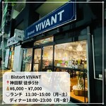 Bisutoro Vivan - 