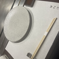 ステーキハウス松波 - 