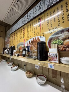 ラーメン東大 - 