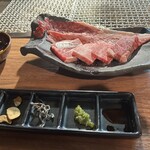 Yakiniku Ekisu - 