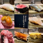 Ginza Sushidokoro Maguro Soumasuisan - 