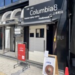 コロンビアエイト - 