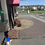 やましなコーヒープラザ マリ亞ンヌ - 