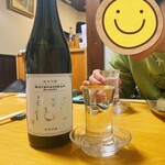 と酒。 - 