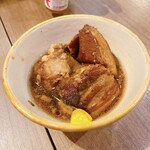 Okinawa Sakaba Junimaru - 