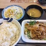 Matsuya - クーポン利用で780円税込み