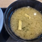 Matsuya - 味噌汁