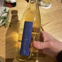 きじま 新横浜店 - 