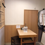 いわし料理・日本料理 かぶき - 内観