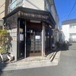 と酒。 - 