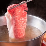 Okishabu - 