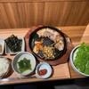 崔家 - 