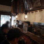 Ramen Kozou - 