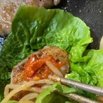 崔家 - 
