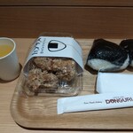 Tedukuri Omusubi No Mise Donguri - 